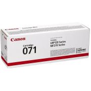 Консуматив Canon CRG-071 на супер цени