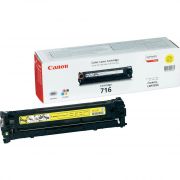 Консуматив Canon CRG-716 yellow на супер цени