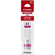 Консуматив Canon GI-41M, magenta на супер цени