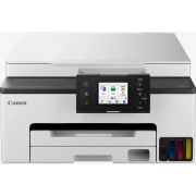 Мултифункционалнo устройствo Canon MAXIFY GX1040 на супер цени