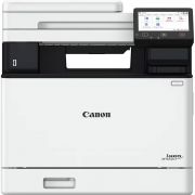 Мултифункционалнo устройствo Canon i-SENSYS MF752Cdw Ⅱ на супер цени