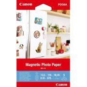 Консуматив Canon MG-101 glossy на супер цени