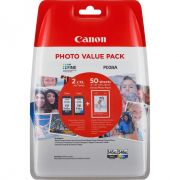 Консуматив  Canon 545XL/546XL + хартия на супер цени