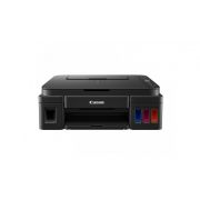 Мултифункционалнo устройствo Canon PIXMA G2410 на супер цени