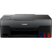 Мултифункционалнo устройствo Canon PIXMA G2430 All-In-One на супер цени