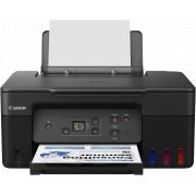 Мултифункционалнo устройствo Canon PIXMA G2470 на супер цени