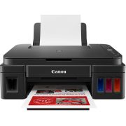 Мултифункционалнo устройствo Canon PIXMA G3410 на супер цени