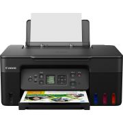 Мултифункционално устройство Canon PIXMA G3470 на супер цени