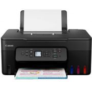 Мултифункционалнo устройствo Canon PIXMA G3480 на супер цени