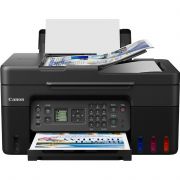 Мултифункционалнo устройствo Canon PIXMA G4470 на супер цени