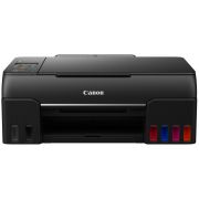 Мултифункционалнo устройствo Canon PIXMA G640 на супер цени