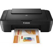 Мултифункционалнo устройствo Canon PIXMA MG2551S на супер цени