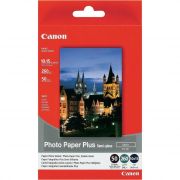 Консуматив  Canon SG-201 на супер цени