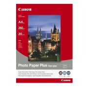 Консуматив  Canon SG-201 на супер цени