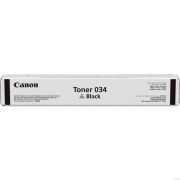Консуматив  Canon C-EXV 54 black на супер цени