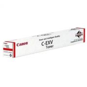 Консуматив Canon C-EXV 64 magenta на супер цени