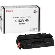 Консуматив Canon C-EXV 40 black на супер цени