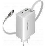 Зарядно устройство Canyon OnCharge 65RC, бял на супер цени