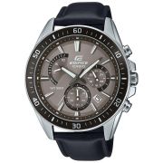 Часовник CASIO Edifice Classic Series на супер цени
