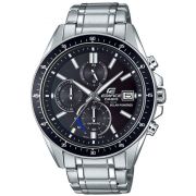Часовник CASIO Edifice Series на супер цени