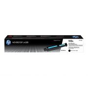 Консуматив HP 103A, black на супер цени