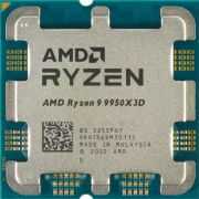 Процесор AMD Ryzen 9 9950X3D (4.3GHz) TRAY на супер цени