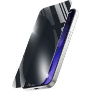 Стъклен протектор Cellular Line Privacy Xtreme за Apple iPhone 18 Pro на супер цени