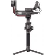 Ръкохватка стабилизатор DJI RS 3 Pro Combo на супер цени