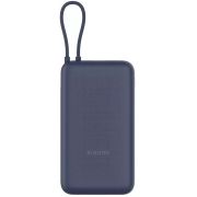 PowerBank Xiaomi PB2030MI на супер цени