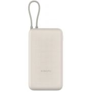 PowerBank Xiaomi PB2030MI на супер цени