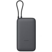 PowerBank Xiaomi PB2020MI на супер цени
