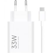 Зарядно устройство Xiaomi 33W, бял на супер цени