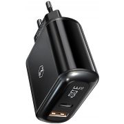 Зарядно устройство Xmart 20W на супер цени
