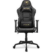 Геймърски стол COUGAR Armor Elite Royal , черен на супер цени