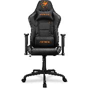 Геймърски стол COUGAR Armor Elite Black Gaming, черен на супер цени