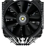 Охладител COUGAR Forza 135 на супер цени