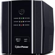 UPS CyberPower UT2200EG на супер цени