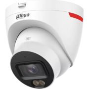 IP камера Dahua IPC-HDW2849T-S-LED-0280B-PRO на супер цени