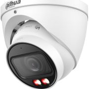 IP камера Dahua IPC-HDW2449T-ZS-IL на супер цени