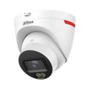 IP камера Dahua IPC-HDW2649T-PRO на супер цени