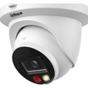 IP камера Dahua IPC-HDW2649TM-S-IL на супер цени