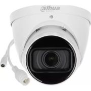 IP камера Dahua IPC-HDW5541T-ZE-27135 на супер цени