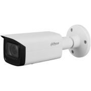 IP камера Dahua IPC-HFW1431T-ZS-2812-S4 на супер цени