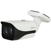 IP камера Dahua IPC-HFW5541E-ZE-27135-S3 на супер цени