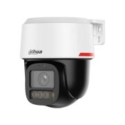 IP камера Dahua IPC-PT2449C1-S-PV-PRO на супер цени