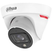 IP камера Dahua WizColor HDW1439T1 на супер цени