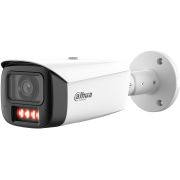 IP камера Dahua WizMind HFW5459T1 на супер цени