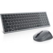 Комплект Dell KM7120W, сив на супер цени