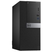  Dell OptiPlex 7040 MT - реновиран продукт на супер цени