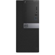  Dell OptiPlex 7050 MT - реновиран продукт на супер цени